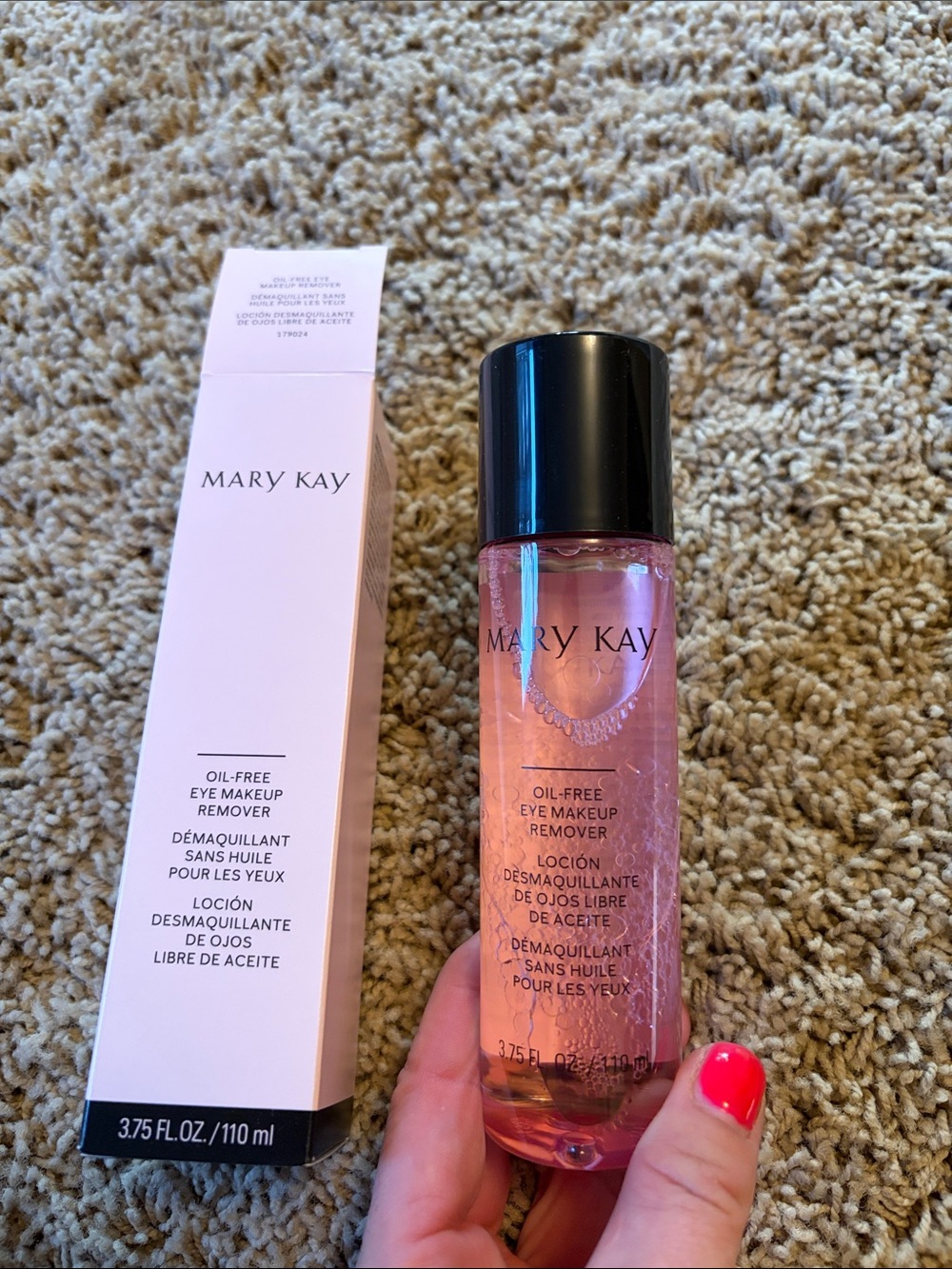 Eye Makeup Remover